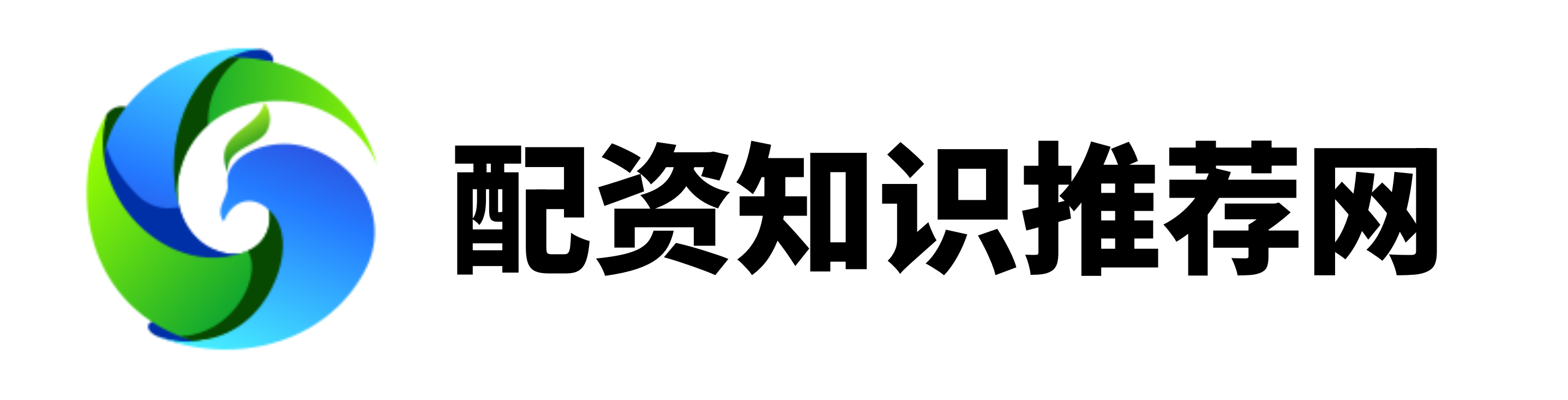 旺润配资